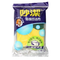 百洁布